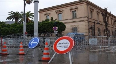 الداخلية تدعو إلى عدم التظاهر غدا الأحد