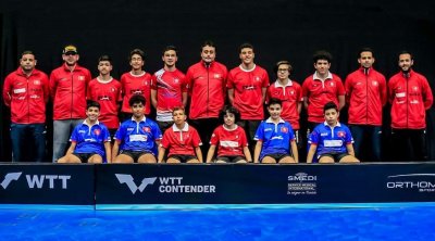 اختتام الدورة الدولية للنجوم الشبان في كرة الطاولة