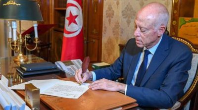 الاتحاد الأوروبي: نتابع بقلق قرار سعيّد حل المجلس الأعلى للقضاء