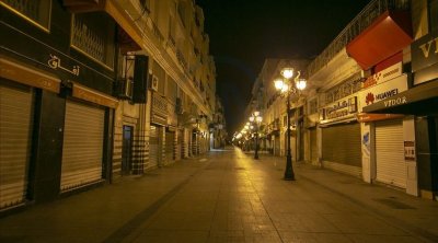 هل يتم رفع حظر التجول اليوم ؟