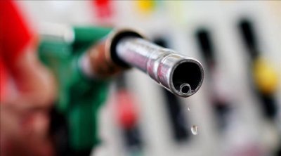 وزيرة الصناعة : من الضروري إعادة النظر في أسعار المحروقات في صورة تواصل ارتفاع السعر العالمي