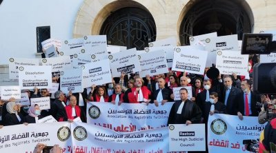 جمعية القضاة تدعو كل الهياكل القضائية إلى اجتماع عام يوم السبت 