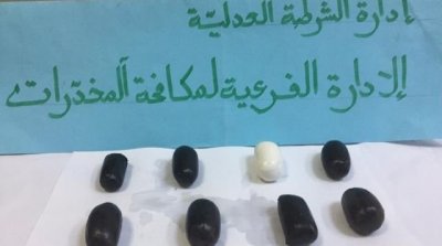أريانة: حجز نصف كلغ من الهيروين ومبلغ 12 ألف دينار