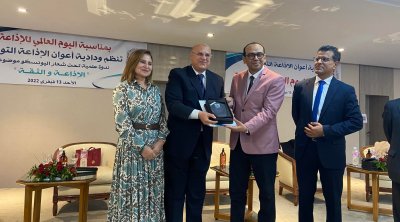 Saïed limoge Chokri Cheniti chargé de diriger la Radio tunisienne 