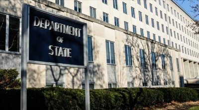 الخارجية الأمريكية : نشعر بالقلق إزاء حل المجلس الأعلى للقضاء