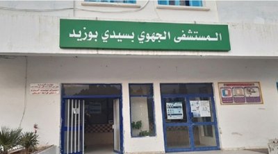 إيقاف إطارات طبية بسيدي بوزيد : اعترافات صادمة لطبيبة التوليد