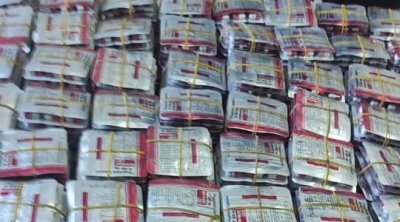 رأس الجدير: الديوانة تحبط محاولة تهريب أكثر من 83 ألف حبّة 'اكستازي'