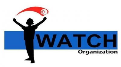 أنا يقظ : المجلس الأعلى المؤقت للقضاء يعد '''بديلا هزيلا'' وغير قادر على الإصلاح