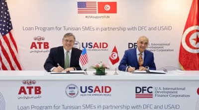 بالشراكة مع البنك العربي التونس : أمريكا تطلق قروض بقيمة 35 مليون دولارلدعم المؤسسات الصغرى 