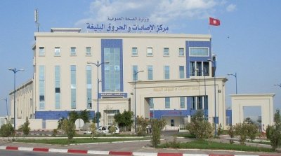 منظمات تطالب بالتحقيق في إصابة مريضات بحروق بعد خضوعهن لعمليات جراحية بمستشفى بن عروس