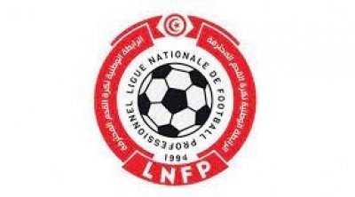 الرابطة المحترفة الأولى : نتائج الدفعة الأولى من الجولة الأولى