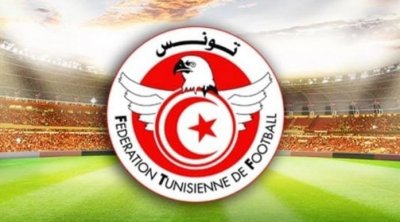 الجامعة تطلب دعم وزارة الرياضة لتنظيم كأس أمم أفريقيا U23