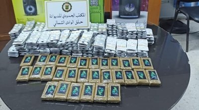 ميناء حلق الوادي : حجز قرابة 3 كغ من ''الزطلة'' و 7000 قرص مخدر ''سوبيتاكس''