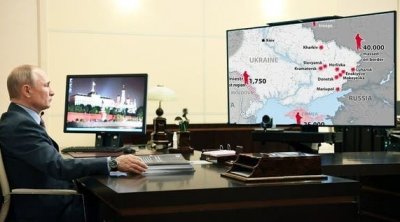 بوتين يعلن عن عملية عسكرية في أوكرانيا