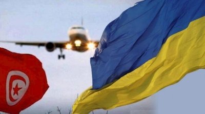 وزارة الخارجية : نعمل مع كافة المتدخلين والدول الصديقة لإجلاء التونسيين من أوكرانيا