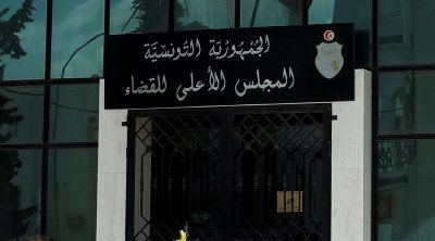 Tunisie : L’ATJM met en garde contre la nomination de magistrats 'douteux' au sein du CSM provisoire