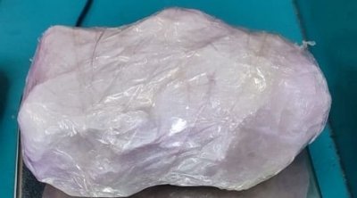 مطار قرطاج : ضبط 514 كغ من الكوكايين بحوزة مسافر كان يخفيها بملابسه الداخلية