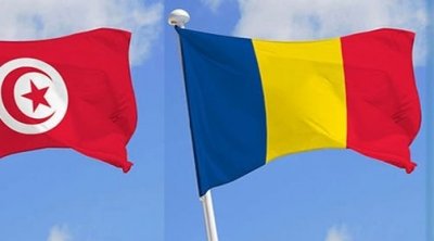 سفارة تونس برومانيا تدعو الجالية التونسية إلى التواصل معها عبر هذا الرقم