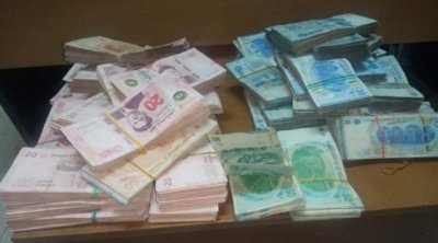 أريانة: حجز نصف مليار مجهول المصدر داخل منزل