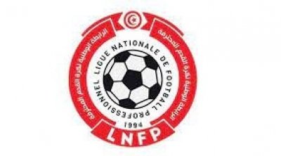 الرابطة الأولى :الهزيمة الأولى للإتحاد المنستيري