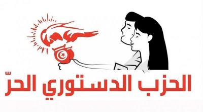 الدستوري الحر يحذر من التداعيات الخطيرة للترفيع في أسعار المحروقات