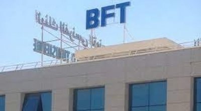 FGDB : l’indemnisation des déposants de la BFT sera assurée bientôt