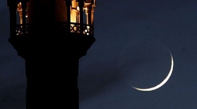 تونس : الجمعة أول أيام شهر شعبان 