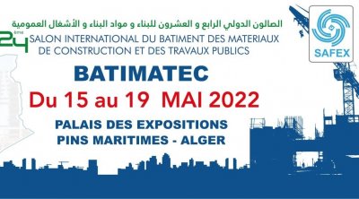 La Tunisie participera au Salon 'BATIMATEC Alger'