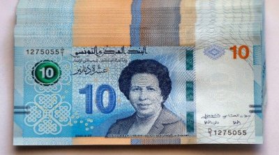 إنطلاق الاكتتاب في القسط الأول من القرض الرقاعي الوطني