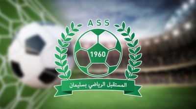 يامن الزلفاني مدربا جديدا لمستقبل سليمان