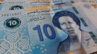 Tunisie : Démarrage de la souscription à la 1ère tranche de l’emprunt national
