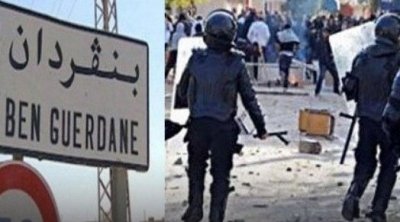 قضية بن قردان : عقوبة الاعدام ضدّ 16 متهما 