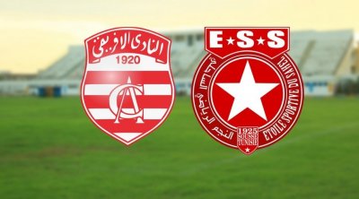 التعادل يحسم كلاسيكو الإفريقي والنجم