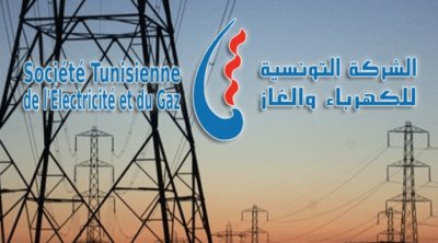 تراجع ديون الستاغ لدى حرفائها بنحو 100 مليون دينار 