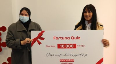 أوريدو ' Fortuna Quiz ' تعود مع المزيد من المفاجآت