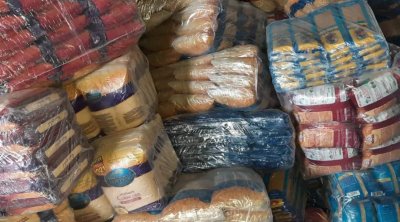 مدنين : حجز أكثر من 64 طنا من المواد الغذائية المدعمة