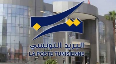 أعوان البريد في إضراب عن العمل من 22 الى 24 مارس الجاري