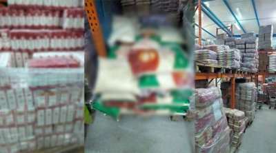 الديوانة: رقم أخضر على ذمّتكم للتبليغ عن المحتكرين