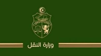 إقالة مدير عام الطيران المدني