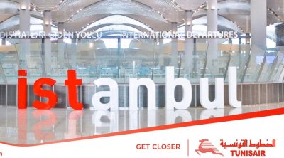 تأجيل رحلة الخطوط التونسية إلى إسطنبول إلى مساء الأحد