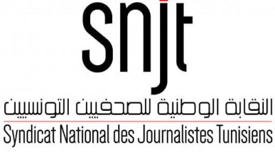 Tunisie : Le SNJT annonce une grève des médias publics
