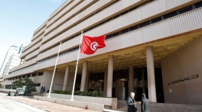 البنك المركزي التونسي يبقي على نسبة الفائدة المديرية 