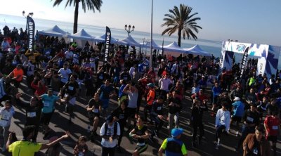 ماراطون سامسونج: التكنولوجيا في خدمة الرياضة الجماعية في المجتمع