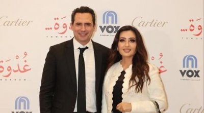 لطيفة تساند ظافر العابدين في عرض فيلمه 'غدوة' بالإمارات 