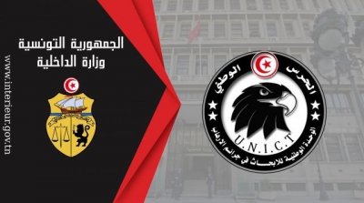 وزارة الداخلية: الكشف عن خلية ارهابية تضم 6 عناصر في تطاوين 