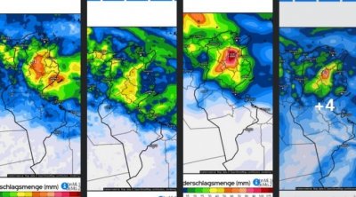 اضطرابات جوية ...والرصد الجوي يدعو لليقظة