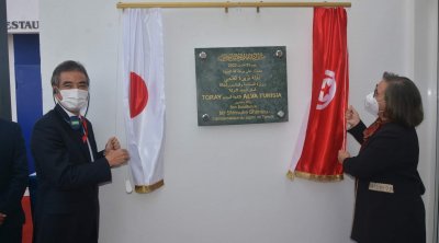 تدشين وحدة يابانية لصناعة الوسائد الواقية من حوادث السيارات ببن عروس