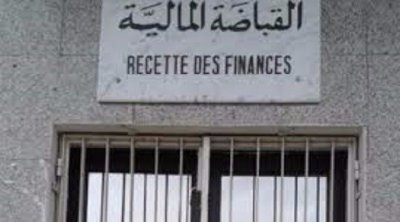 قضية الادارة الجهوية لمراقبة الآداءات بسوسة : حفظ التهم في حق جميع المتهمين 