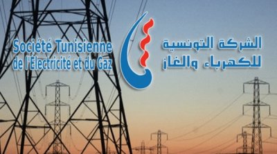 الستاغ تُوقع 3 اتفاقيات إطارية نموذجية مع مؤسسات جامعيّة