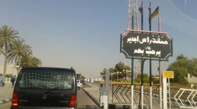 معبر راس جدير الحدودي بين تونس وليبيا يستعيد نسق نشاط سنتي 2014 و2015